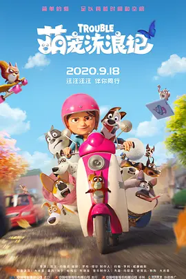 av电影在线观看