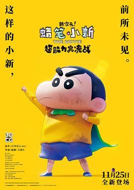 亚洲自拍中文