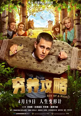 成人综合国产乱在线