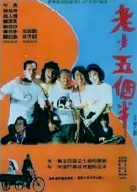 亚洲久草在线
