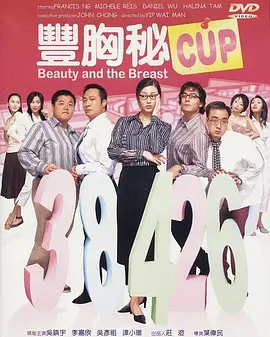 亚洲一区精品伊人久久伊人