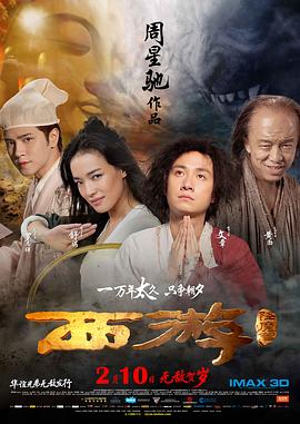 igao在线观看
