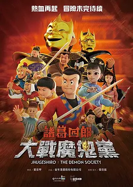 秋霞成人午夜鲁丝一区二区三区