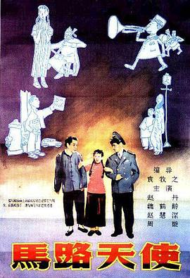 亚洲一区视频在线观看