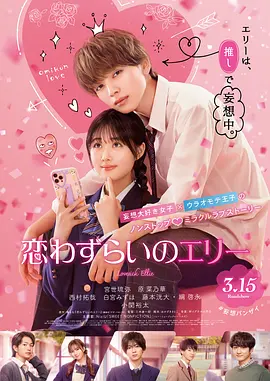 久久乐国产精品亚洲综合18