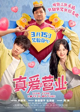 亚洲精品在线免费观看视频