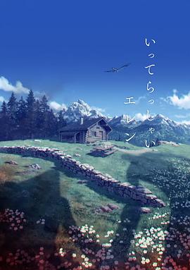 国产日韩精品欧美一区