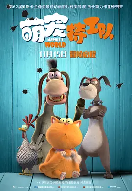 国产精品亚洲一区二区三区在线播放