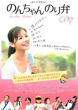 婷婷综合五月
