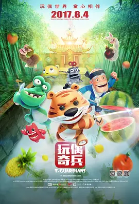 高清在线一区二区三区亚洲综合
