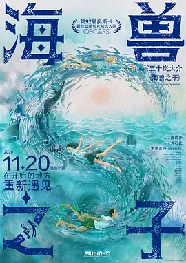 另类欧美日韩