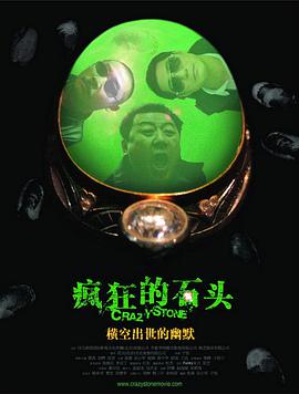 微星控制中心