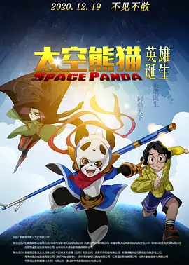 九九精品成人免费国产片