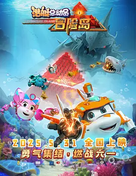 午夜小视频在线播放