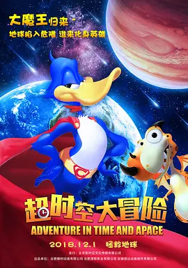 婷婷香蕉
