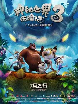 97菊爱网
