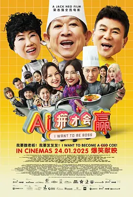 打屁股抽穴