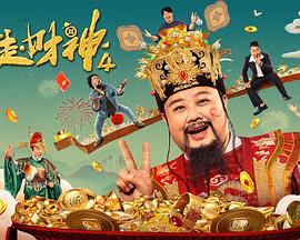 国产精品2019