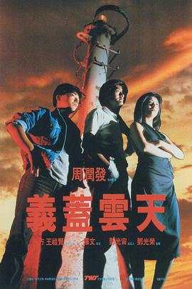 黄色伊人网