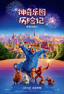 欧美 日韩