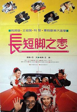 欧美韩国日本不卡