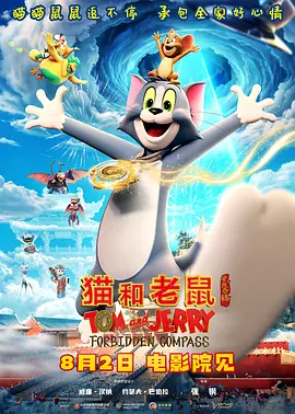 日本不卡二