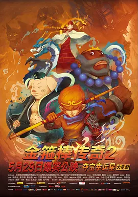 91免费短视频
