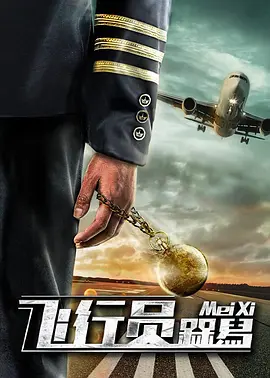 综合色久七七综合七七蜜芽