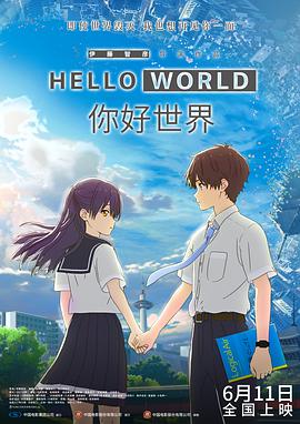 扒开老师内裤爽