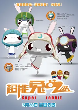 日韩欧美在线第一页
