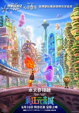 韩国一级特黄清高免费大片