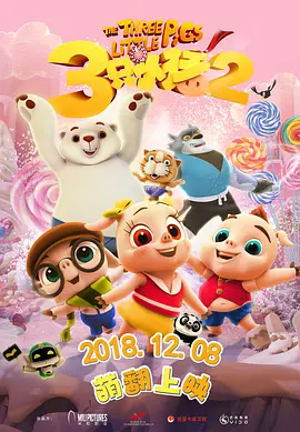 亚欧洲乱码专区视频