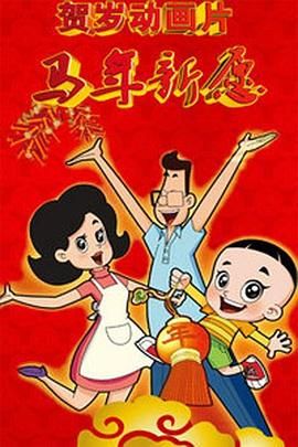 龙泽罗拉