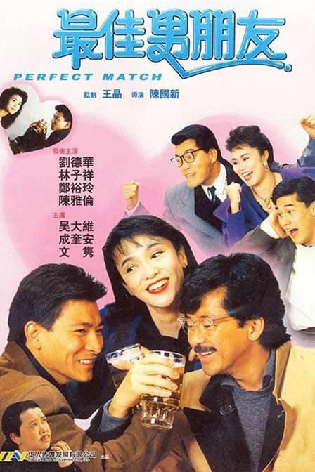 蝴蝶平台