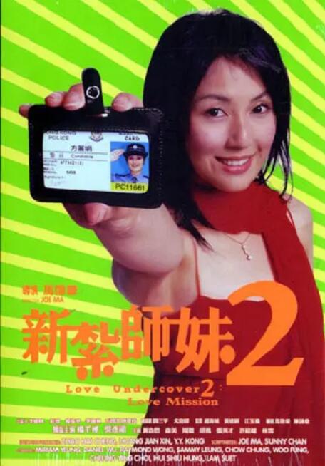 调教惩罚啊哈主人
