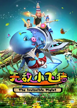蜜桃臀国产福利在线播放