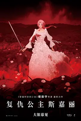 私密教学羞羞漫画