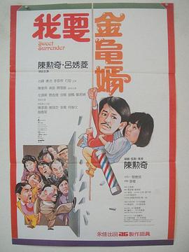 交在线观看网站视频