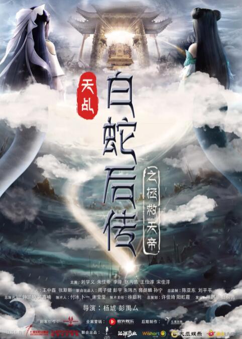 午夜国产情侣拍视频