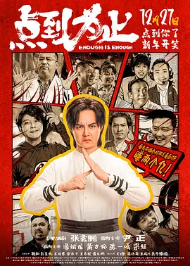 swag国产精品一区二区