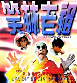 久久av二区