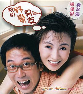 欧美激情一区二区三区蜜桃视频