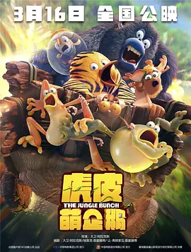 欧美一级看片a免费视频