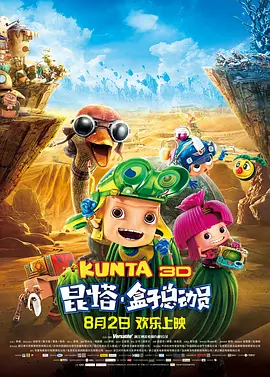 丹麦性丰满hd