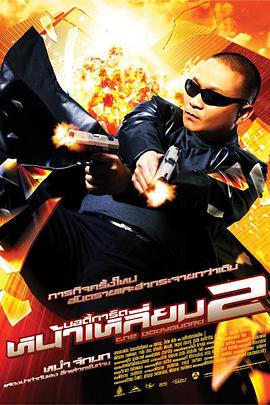 中文字幕在线视频国产