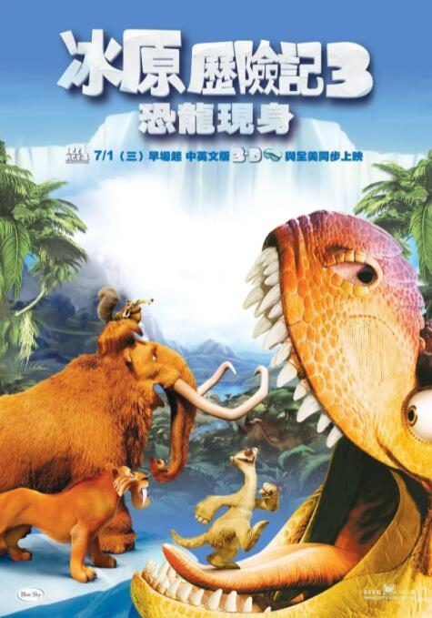 久久精品午夜