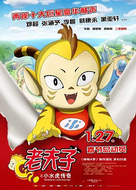 国产亚洲视频在线免费观看