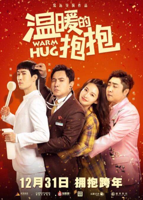 欧美撒尿777hd撒尿