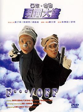 obokozu个人资料