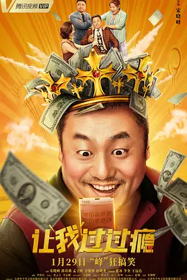 亚洲三级久久